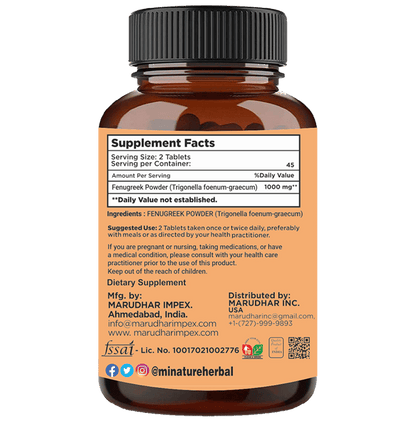 Minature Fenugreek Tablets