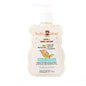 ShuShu Babies Face + Body Lotion Fragrance-Free