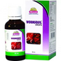 Wheezal Homeopathy Wormsquil Drops