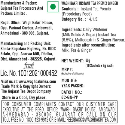 Wagh Bakri Ginger Instant Tea Premix