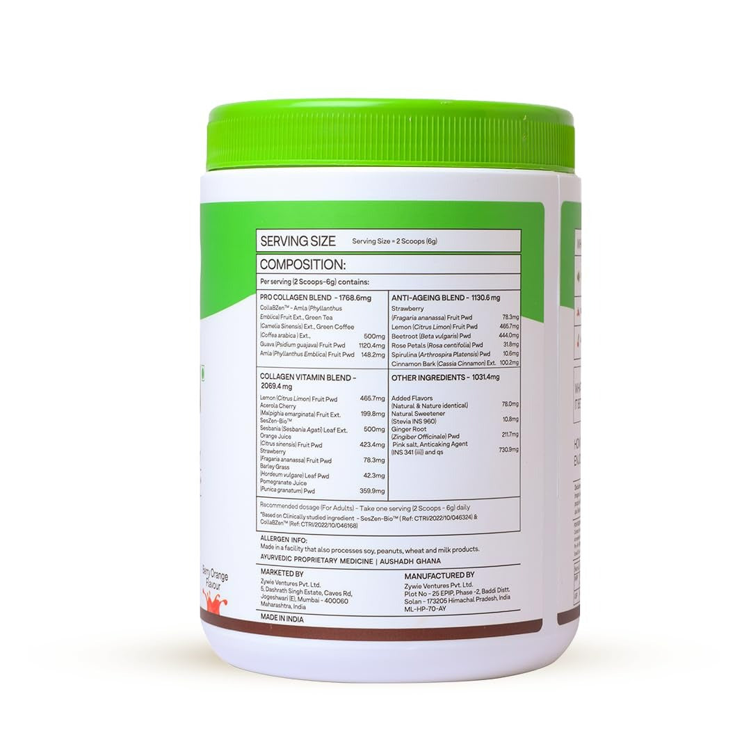OZiva Vegan Collagen Builder with Biotin & Vitamin C For Brighter & Youthful Skin | Collagen Supplement For Women & Men | Plant Based Collagen Powder