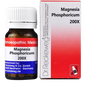 Dr. Reckeweg Magnesia Phosphoricum Biochemic Tablets