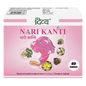 Patanjali Divya Nari Kanti Tablets