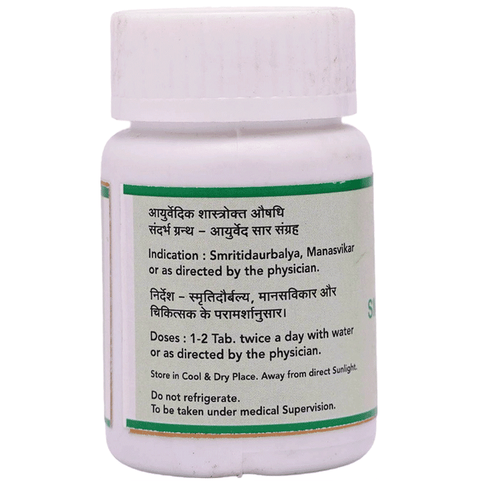 Sahasrayogam Smritisagara Ras