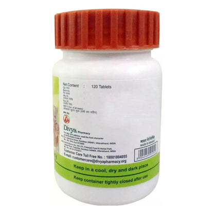 Patanjali Divya Hridyamrit Vati Extra Power
