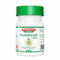 Baidyanath Nagpur Gokshuradi Guggulu - 80 tabs