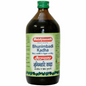 Baidyanath (Nagpur) Bhunimbadi Kadha