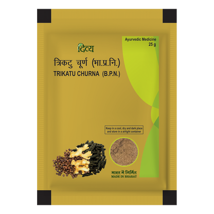 Patanjali Trikatu Churna