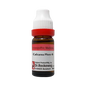 Dr. Reckeweg Calcarea Phos Dilution