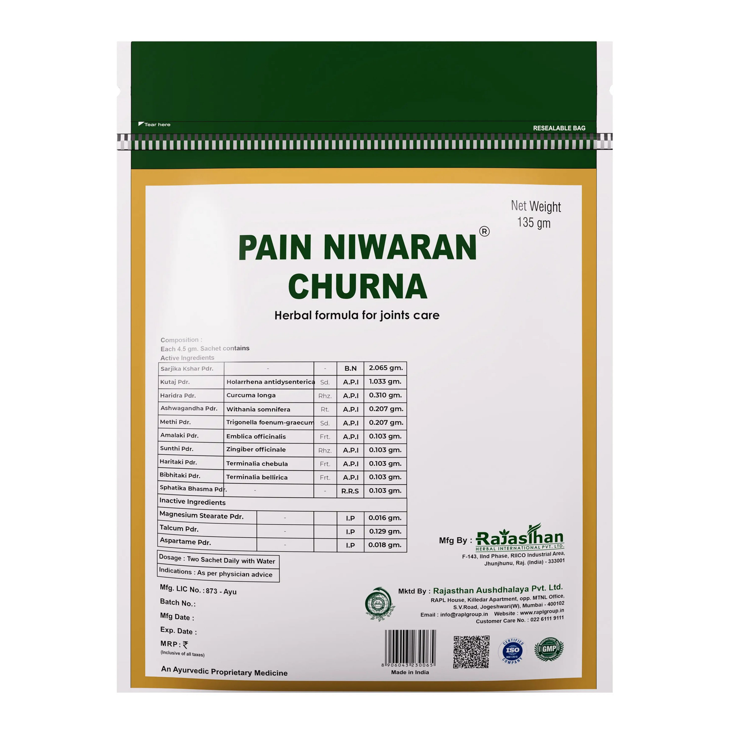 Rajasthan Herbals Niwaran Churna - 63 gm (14 sachets) / Pack of 1