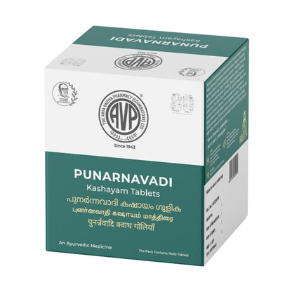 AVP Punarnavadi Kashayam Tablets