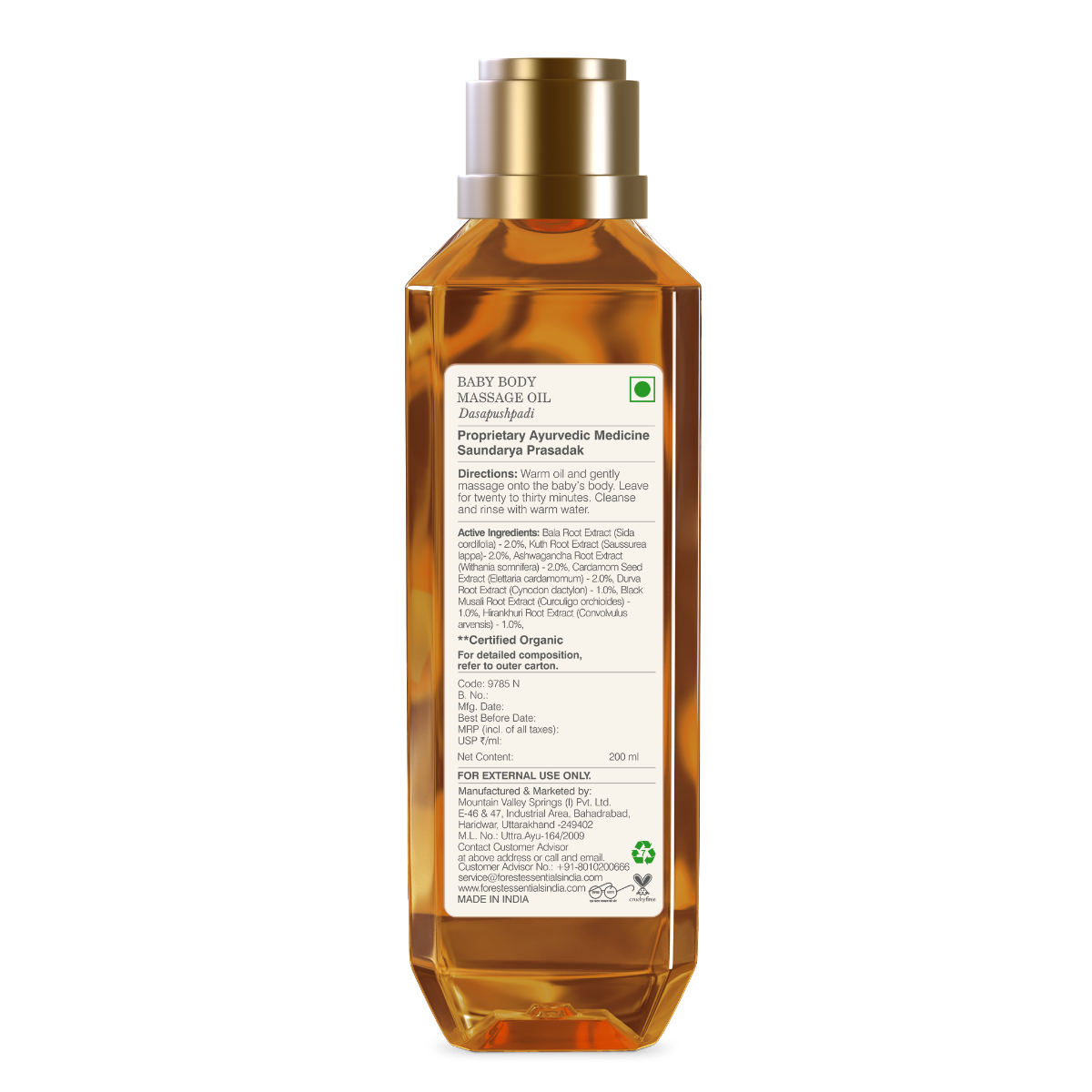 Forest Essentials Dasapushpadi Baby Body Massage Oil