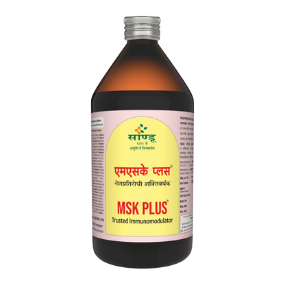 Sandu MSK Plus