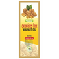 Vedsun Naturals Walnut Oil Pure and Organic for skin and Hair For Baby's Massage