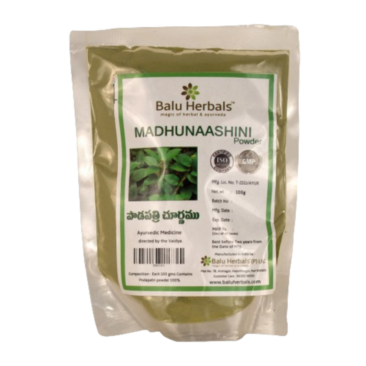 Balu Herbals Madhunashini (Podapatri) Powder