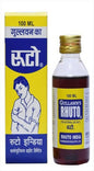 Rhuto India Gullawn's Rhuto Oil