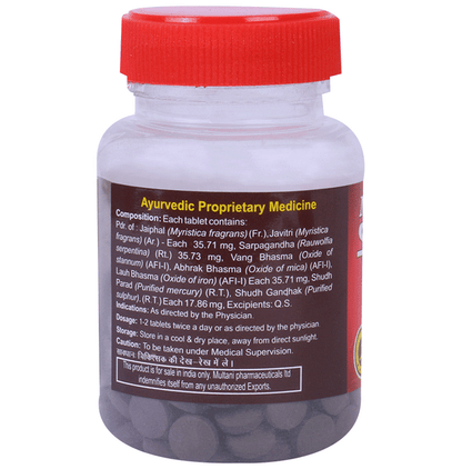 Multani Combo Pack of Swapna Roghar with Shukra Shakti (100 Tablet Each)