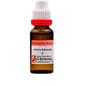 Dr. Reckeweg Justicia Adhatoda Mother Tincture Q