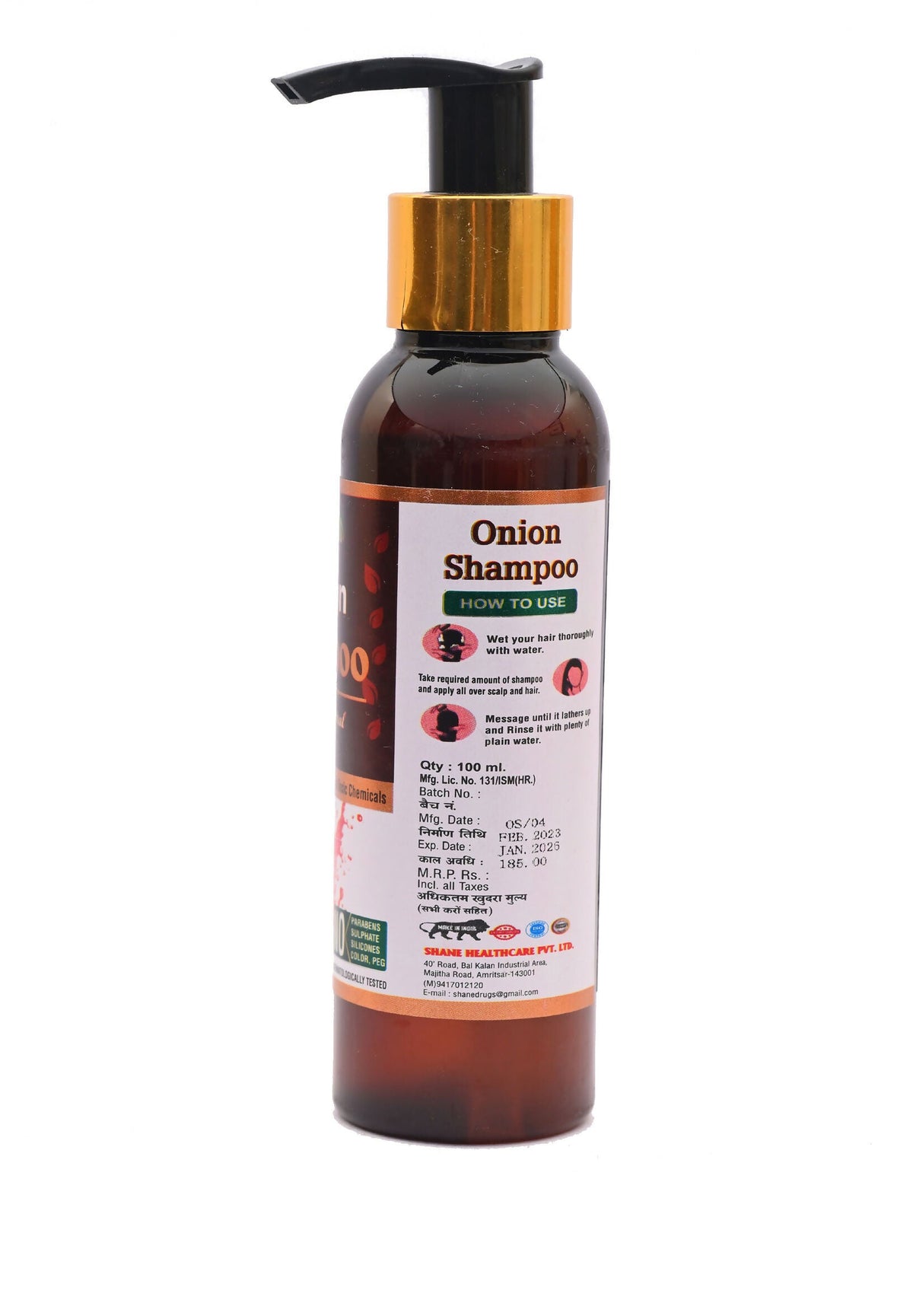 Shane Onion Shampoo