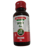 Baidyanath Brahmi Taila 50ml