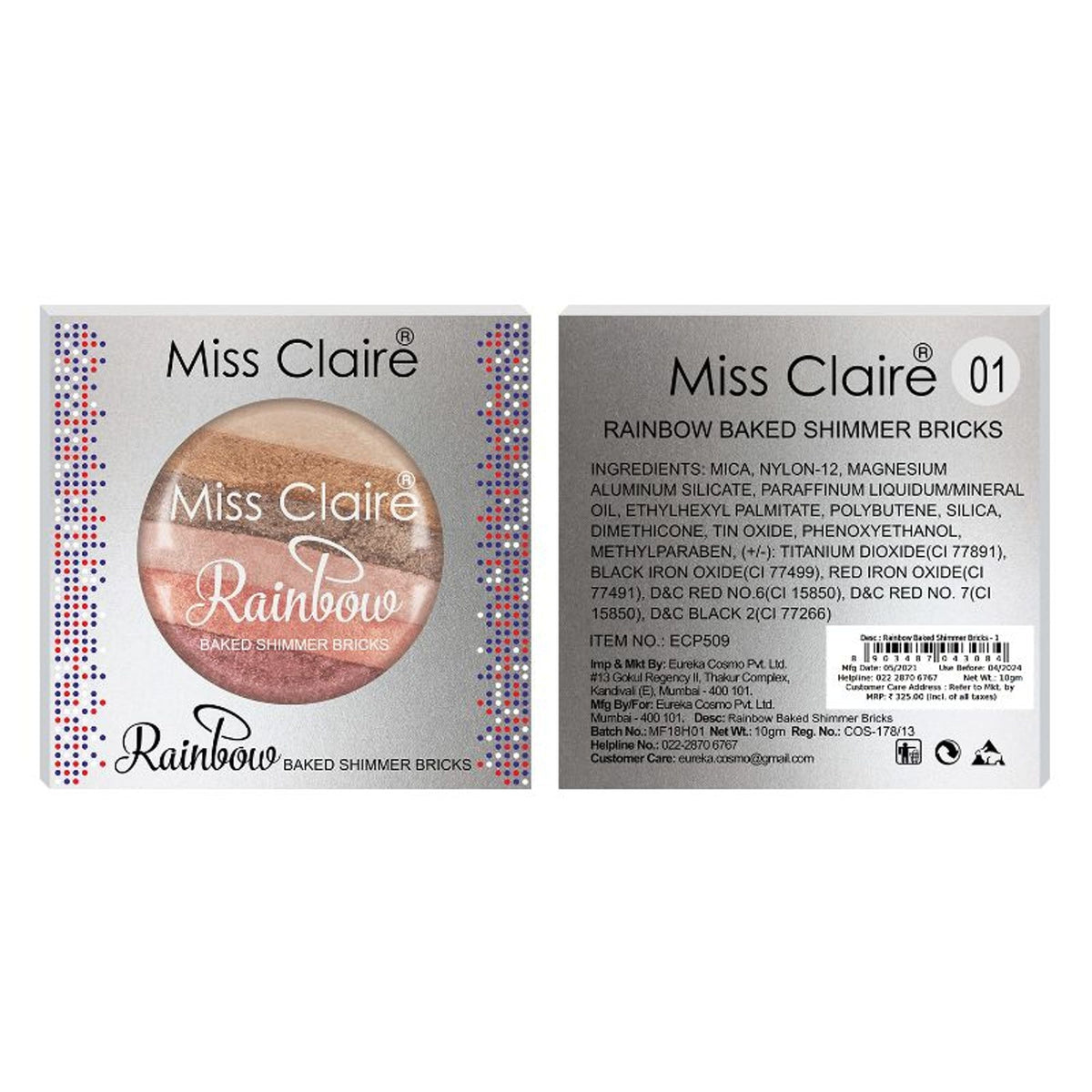 Miss Claire Rainbow Baked Shimmer Bricks - 1