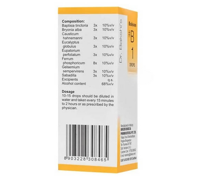 Bakson's Homeopathy B1 Drops