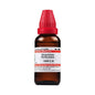 Dr. Willmar Schwabe India Hypericum Perforatum Dilution