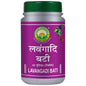 Basic Ayurveda Lavangadi Bati