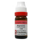 Dr. Reckeweg Magnesium Carbonicum Dilution