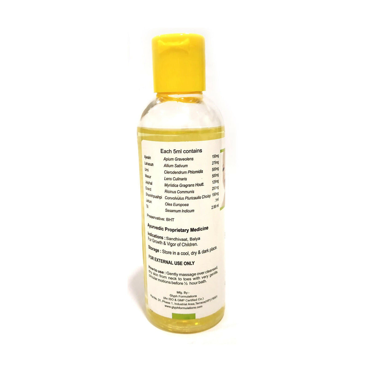 Globus Naturals Baby Massage Oil