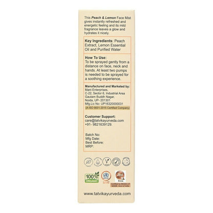 Tatvik Ayurveda Lavanya Face Mist (Peach & Lemon)