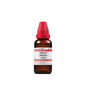 Dr. Willmar Schwabe India Valeriana Officinalis Dilution