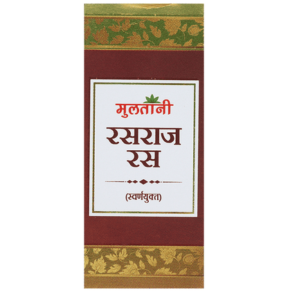 Multani Rasraj Ras With Gold