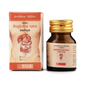 Lord's Homeopathy Gastrolin-Plus Tablets