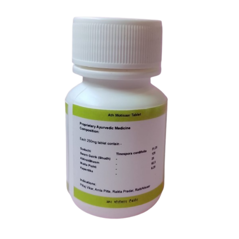 Ath Ayurdhamah Motisaar Tablets