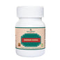 Deep Ayurveda Singnaad Guggul