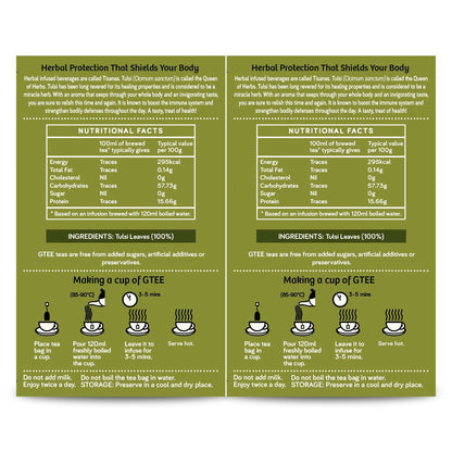 Gtee Tulsi Tea Bags