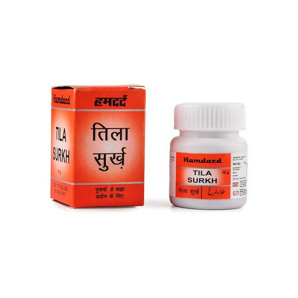 Hamdard Tila Surkh