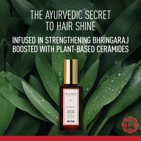Kama Ayurveda Bringaras Smoothing Hair Serum