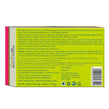 Biotique Disney Princess Almond Nourishing Soap