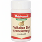 Baidyanath Jhansi Phalkalyan Ghrit