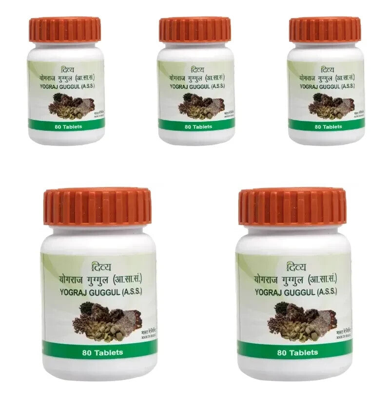 Patanjali Yograj Guggul