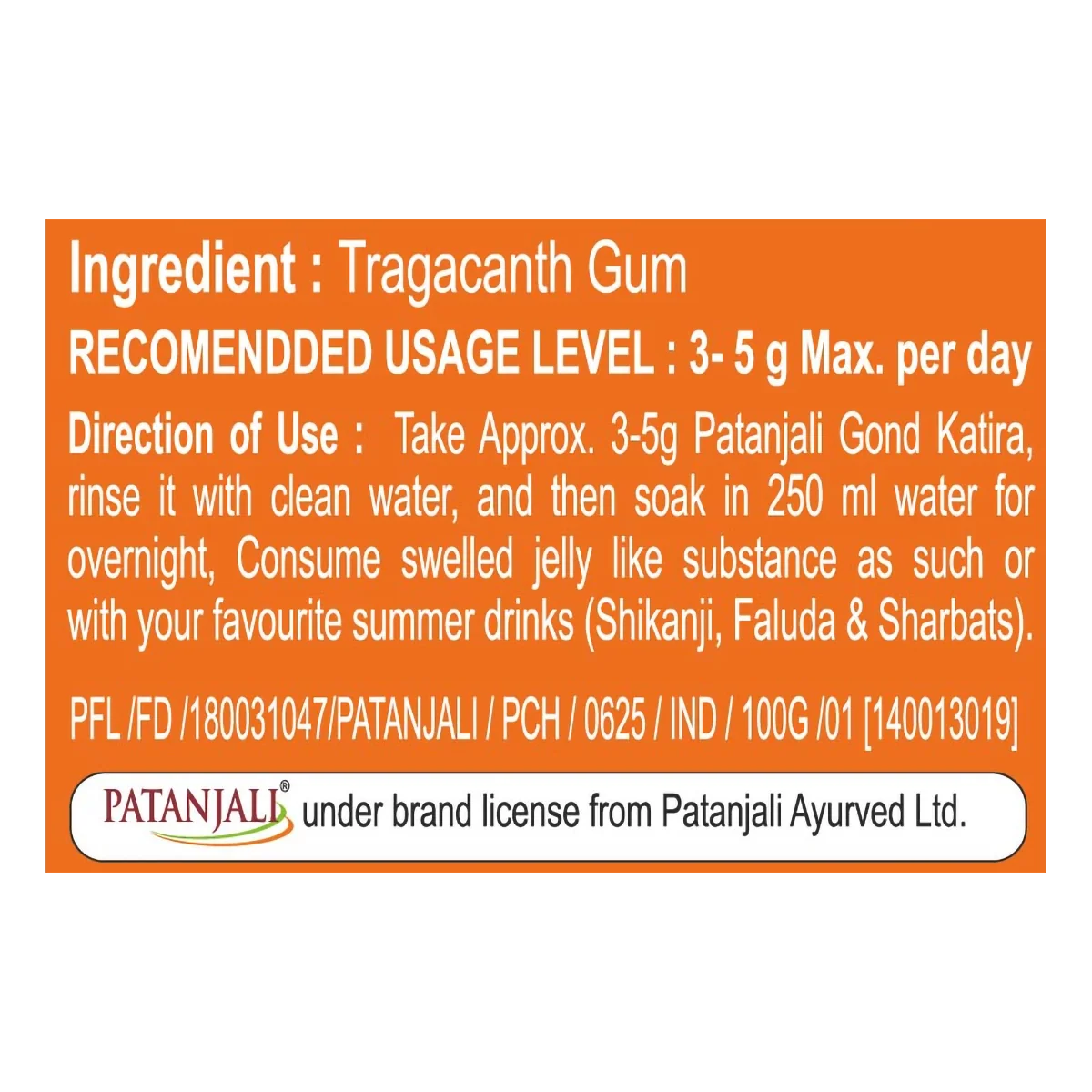 Patanjali Gond Katira