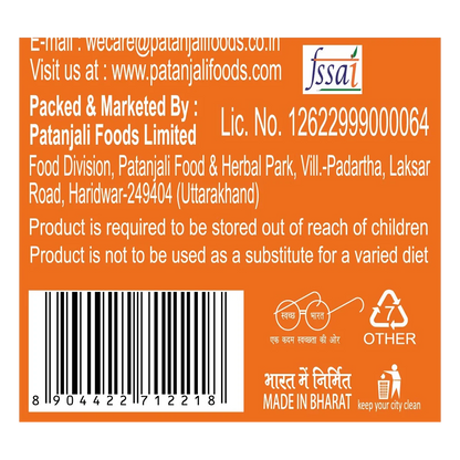 Patanjali Gond Katira