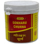 Vyas Gokharu Churna