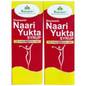 Dhanwantri Naari Yukta Syrup