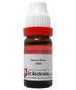 Dr. Reckeweg Natrum Phos Dilution