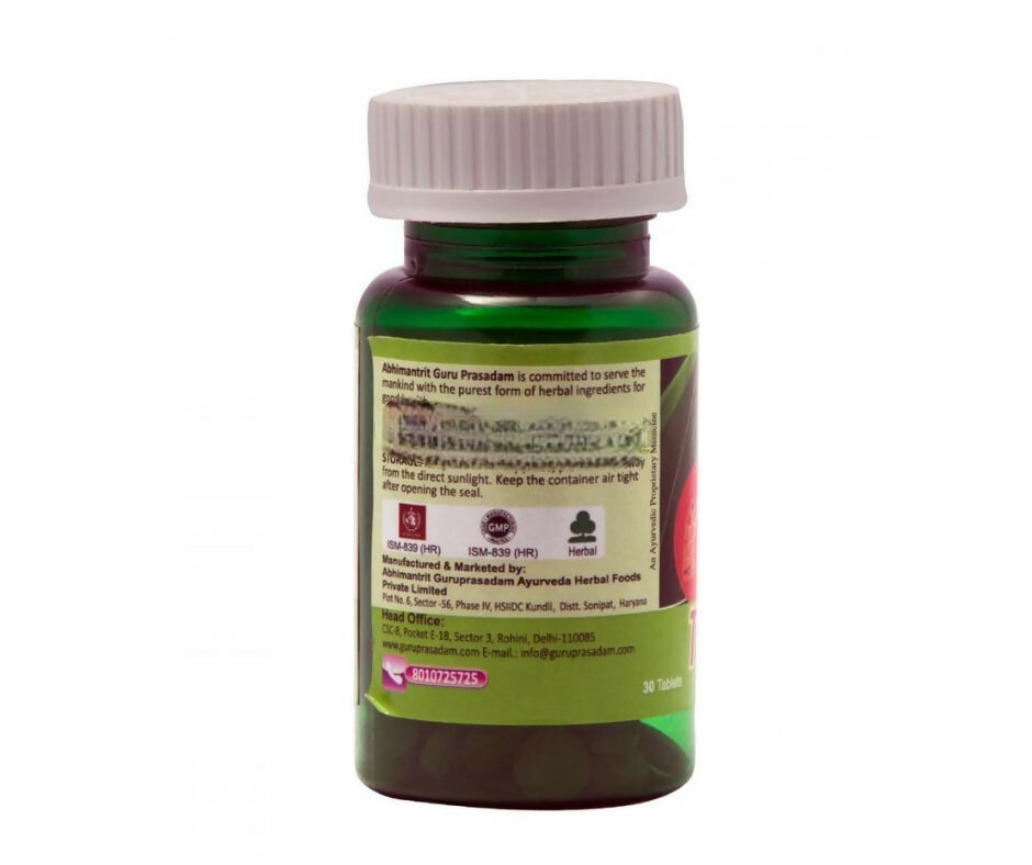 Guru Prasadam TB Care Tablets