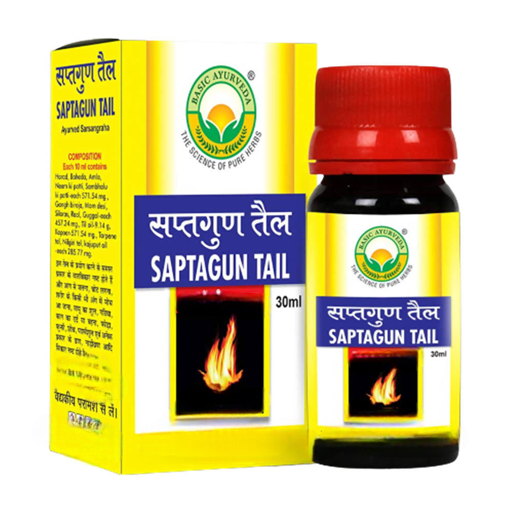 Basic Ayurveda Neem Taila