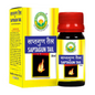Basic Ayurveda Neem Taila